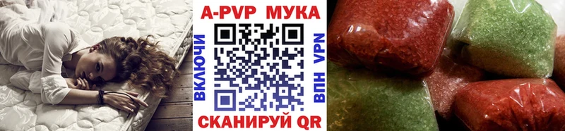 Гашиш Петухово