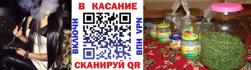 Наркотические вещества Петухово ОМГ ОМГ маркетплейс  Alpha PVP  МЕФ  КОКАИН  Гашиш  Кетамин 