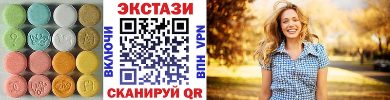 Ecstasy 300 mg цены Петухово