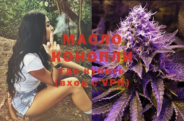 спиды Балабаново