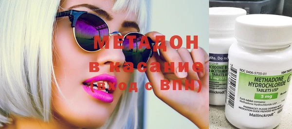 прущая мука Баксан
