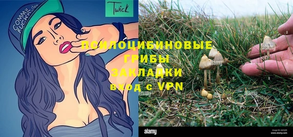 меф Балахна