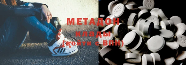 прущая мука Баксан