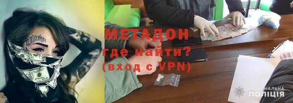 стафф Арсеньев