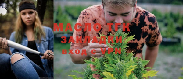 спиды Балабаново