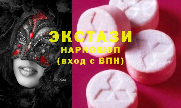 прущая мука Баксан