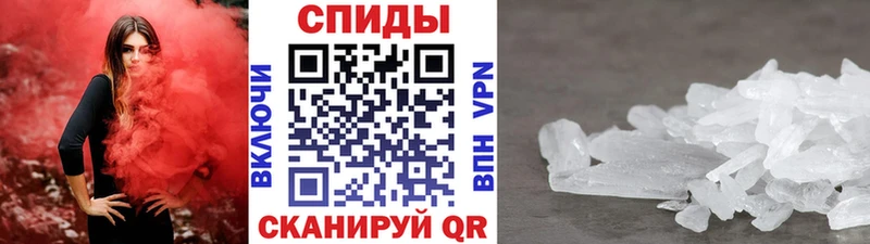 ОМГ ОМГ сайт  Петухово  Первитин Декстрометамфетамин 99.9% 
